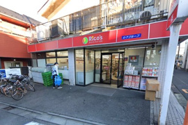 miniピアゴ小田5丁目店