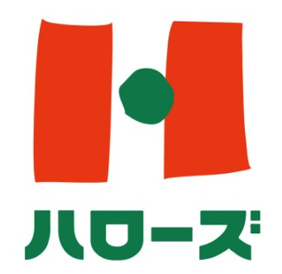 ハローズ 観音新町店