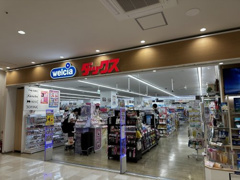 ダックス イオンタウン山科椥辻店