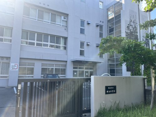 名古屋市立神丘中学校