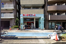 まいばすけっと 日進町店