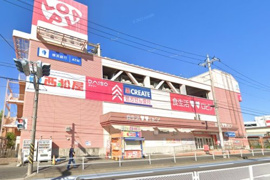 ロピア いずみ中央店