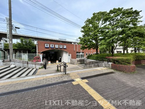 柳瀬川駅