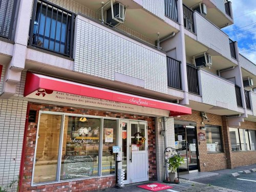 PATISSERIE chez Santa(パティスリー シェ サンタ)