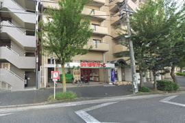 まいばすけっと 吉野町5丁目店
