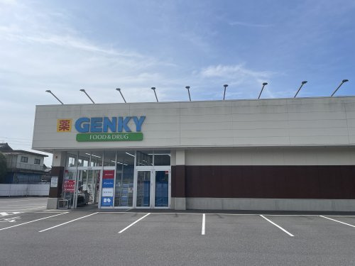 ゲンキー 大井店