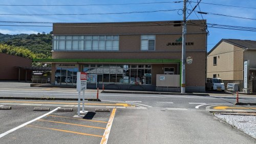 ＪA高知市介良