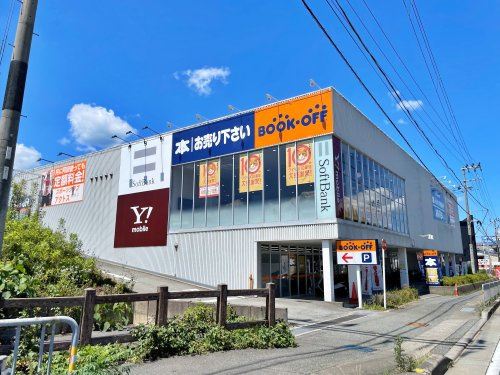 BOOKOFF 京都亀岡店