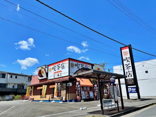 ピノキオ 京都亀岡店