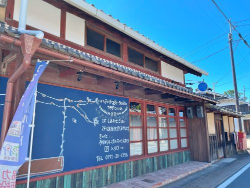 ハチハチCafe+Studio