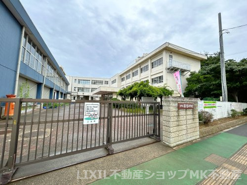 三芳町立藤久保小学校
