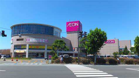イオン 秋田中央店