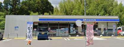 カワチ薬局守谷松並店の画像1