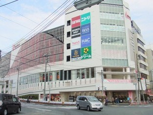 ニトリ戸塚店情報ページ 安い 格安 激安賃貸なら部屋まる