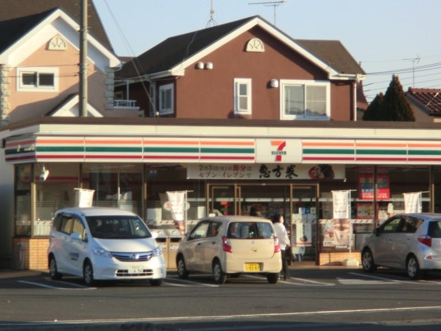 セブンイレブン 座間ひばりが丘5丁目店