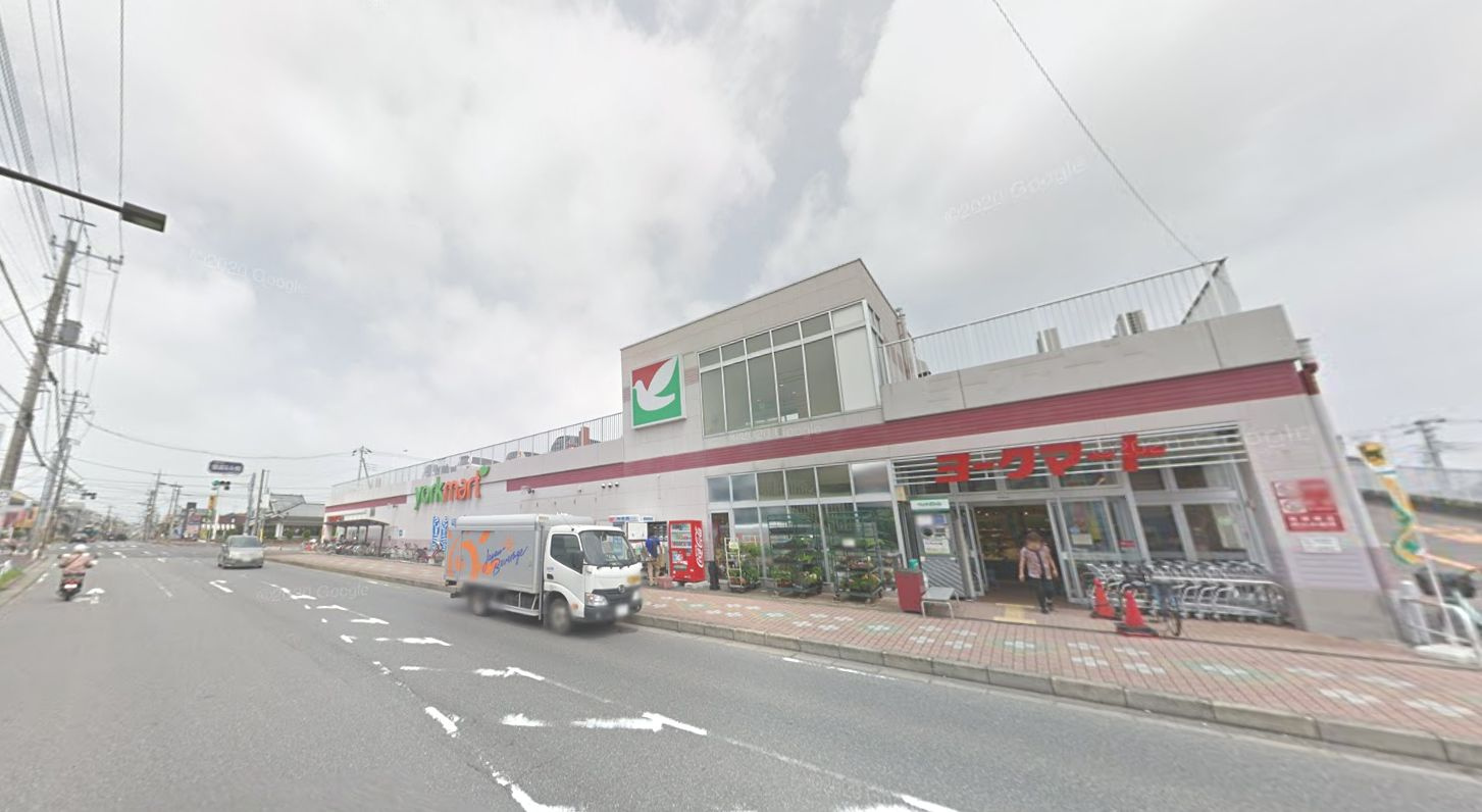 ヨークマート 江戸川台店