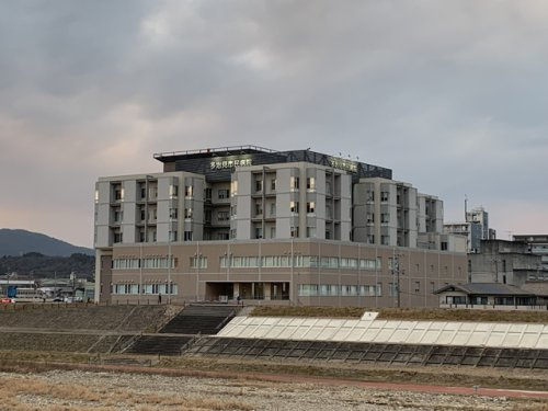 多治見市民病院