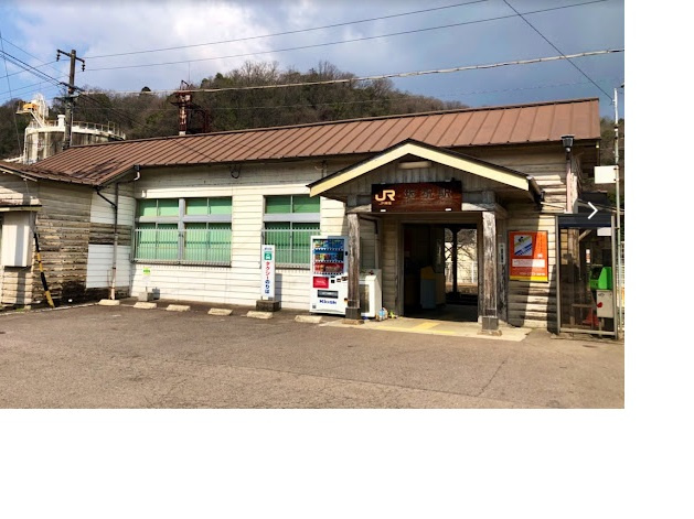 坂祝駅