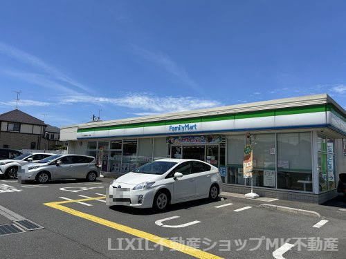 ファミリーマート ふじみ野新駒林二丁目店