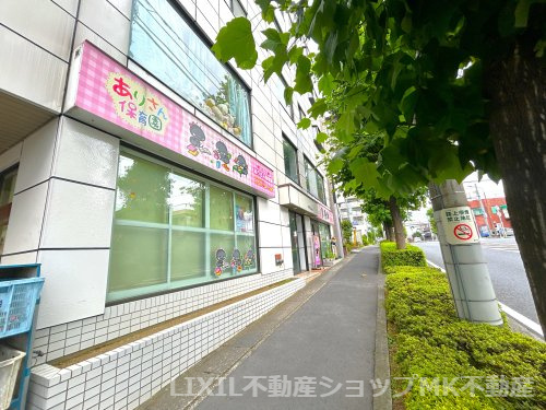 ありさん保育園