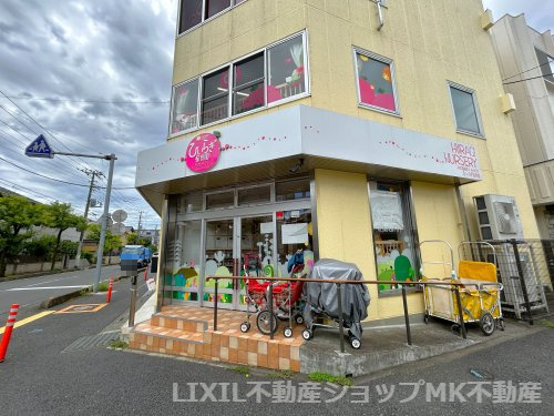 ひいらぎ保育園