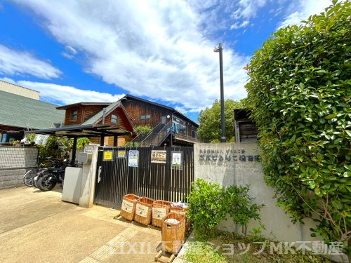 志木どろんこ保育園