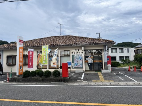 日進岩崎郵便局
