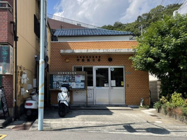 西宮警察署甲陽園交番の画像1