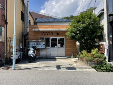 西宮警察署甲陽園交番の画像2