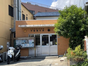 西宮警察署甲陽園交番の画像3