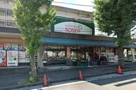 そうてつローゼン 笹山店