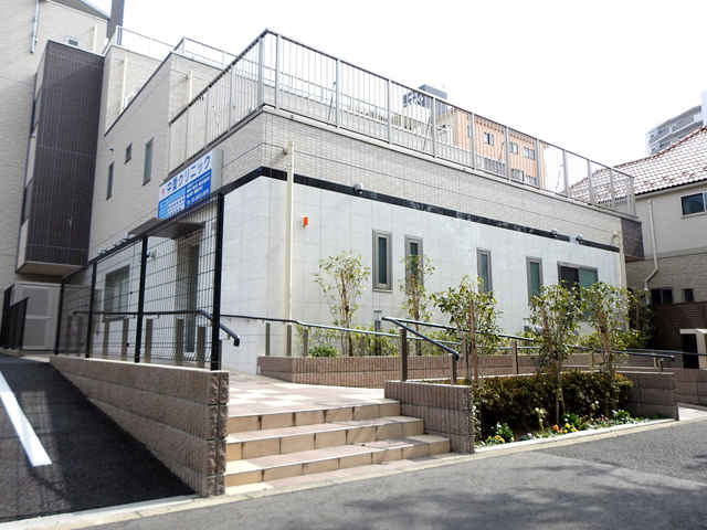 奥澤医院