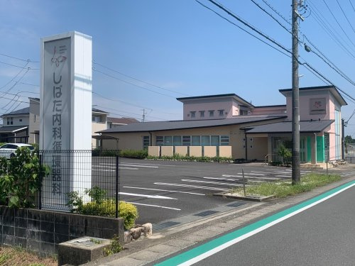 しばた内科循環器科