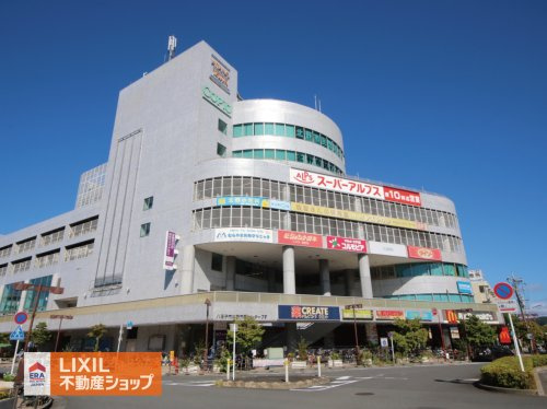 スーパーアルプス 北野店