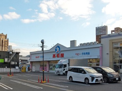西松屋 新小倉井堀店