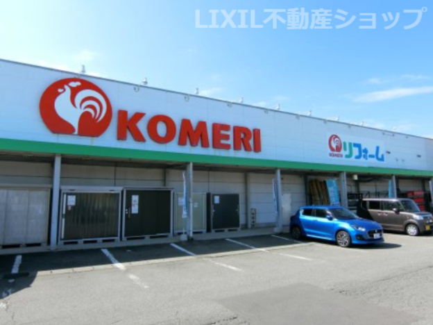 コメリホームセンター 上越店