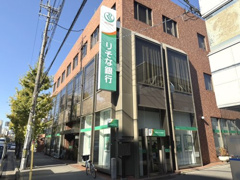 りそな銀行 千本支店