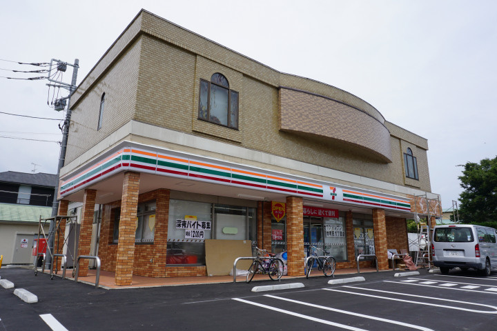 セブンイレブン 南町田1丁目店