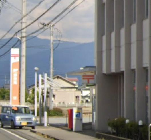 田富郵便局