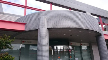 もみじ銀行千代田支店