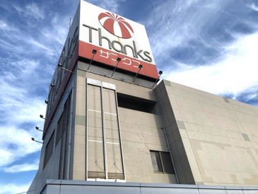 ショッピングセンターサンクス