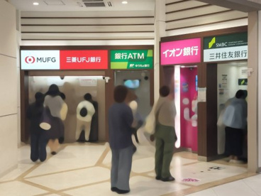 イオン銀行 イオンモール伊丹昆陽店の画像1