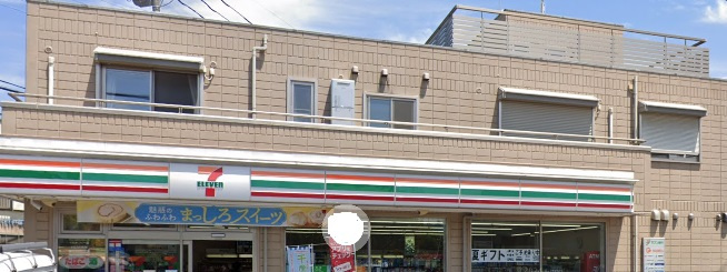 セブン-イレブン 柏関場町店