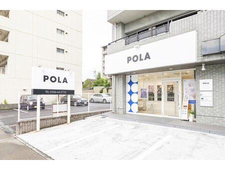 ポーラザビューティ名鉄一宮駅前店