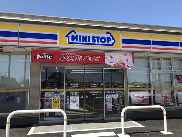 ミニストップ 一宮串作店