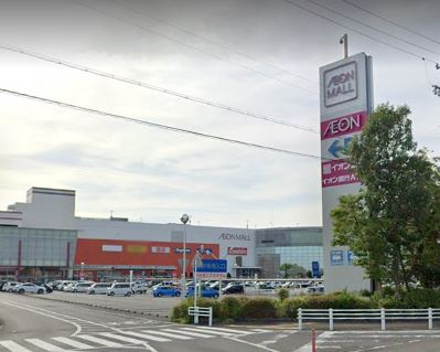 KDM イオンモール木曽川店