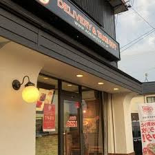 アオキーズピザ 一宮川島店