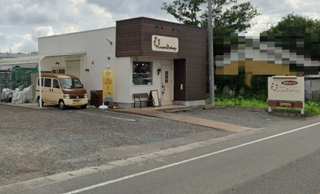 ゆたかベーカリー