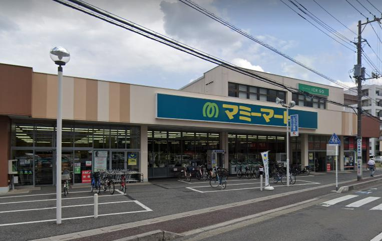 マミーマート 東大宮店