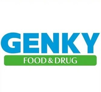 ゲンキー 新居屋西店